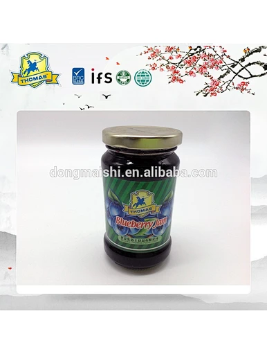 jam fruit