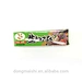 paste wasabi