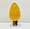 Basic Yellow 13 Liquid
