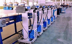 YIDA ELECTRONIC