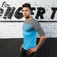 seamless man