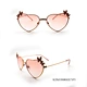 Kids Metal Frame Sunglasses