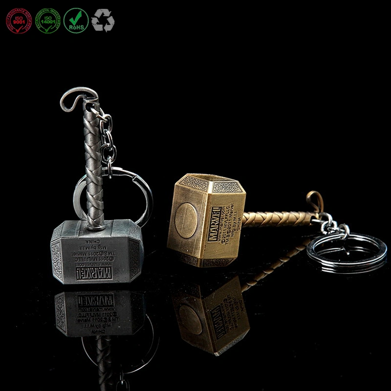 Metal Keychain