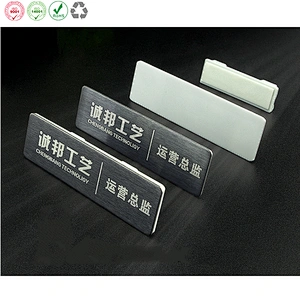 Laser Name tag