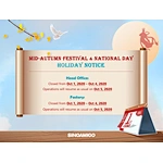 Mid-Autumn Festival and National Day Holiday Notice
