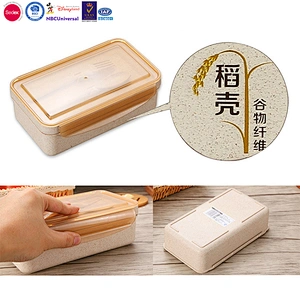 Wheat fiber eco lunch box