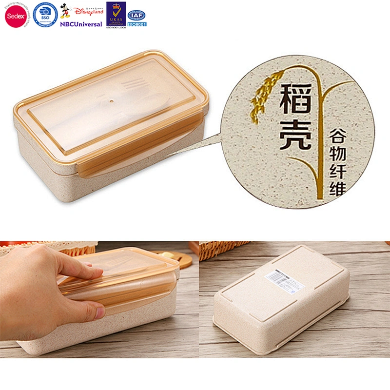 Wheat fiber eco lunch box