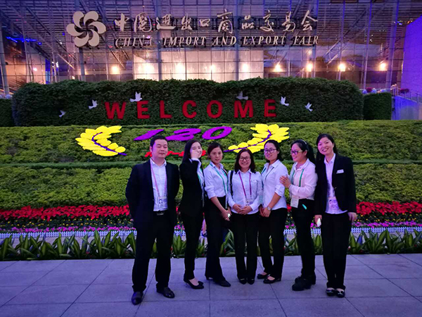 Meiruier welcome you to attend the Spring Canton Fair 2017
