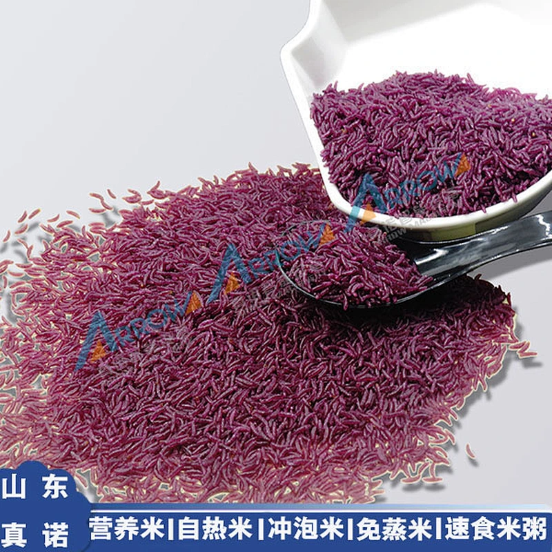 Instant Rice Machines Artificial Self Heating Instant Rice Processing Line