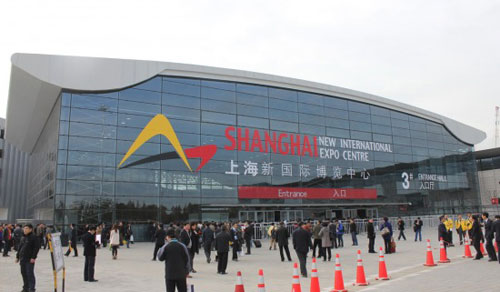 Bauma China 2018
