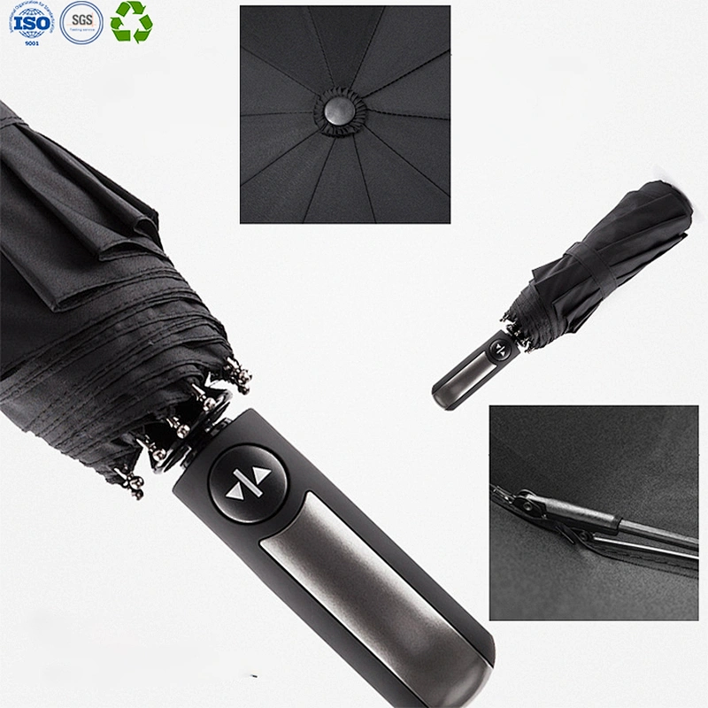 Umbrella