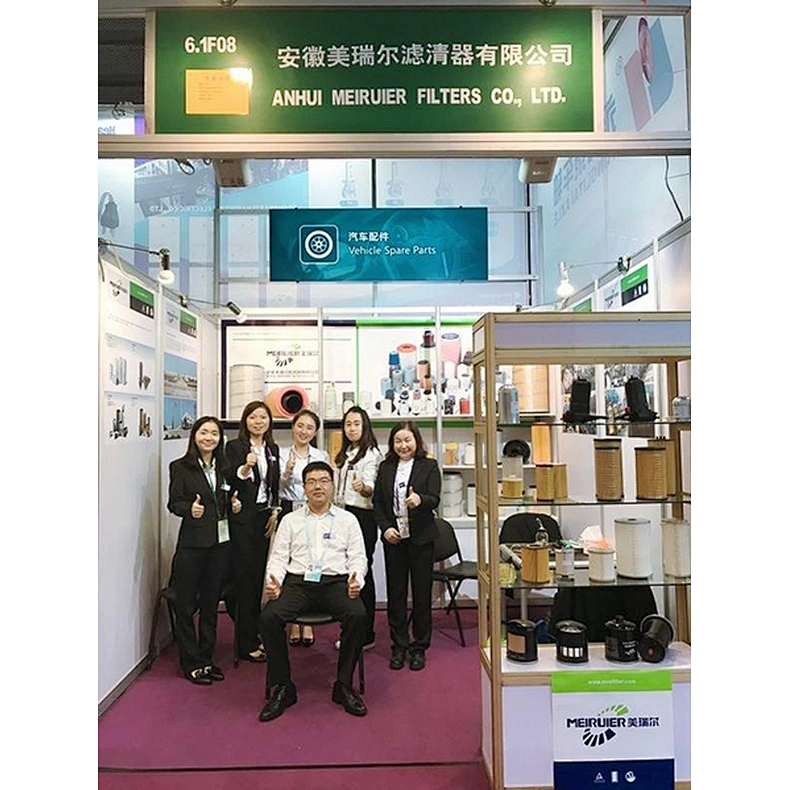 Meiruier 2018 Canton Fair