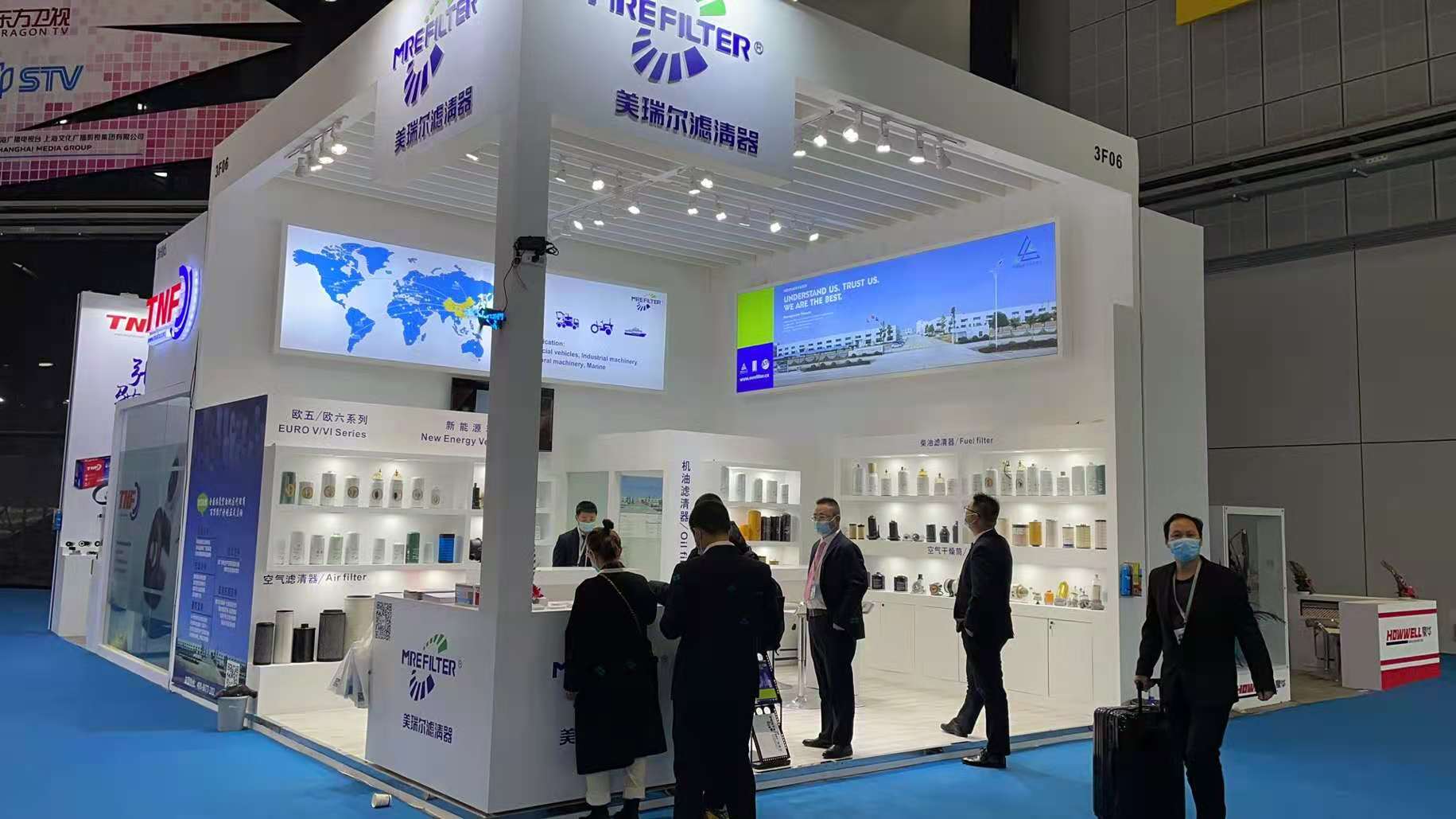 MREFILTER in Automechanika Shanghai 2020