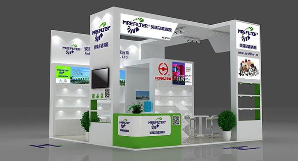 Welcome to Auto parts Fair
