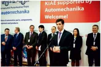 Meiruier Filter Automechanika KIAE 2017 invites you to visit