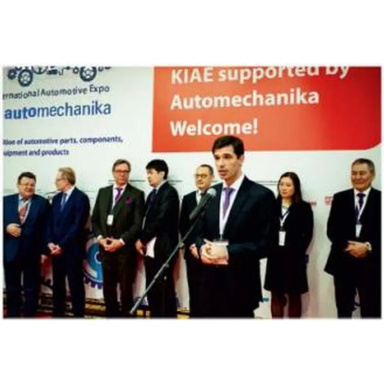 Meiruier Filter Automechanika KIAE 2017 invites you to visit