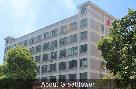 Welcome to Greatflower