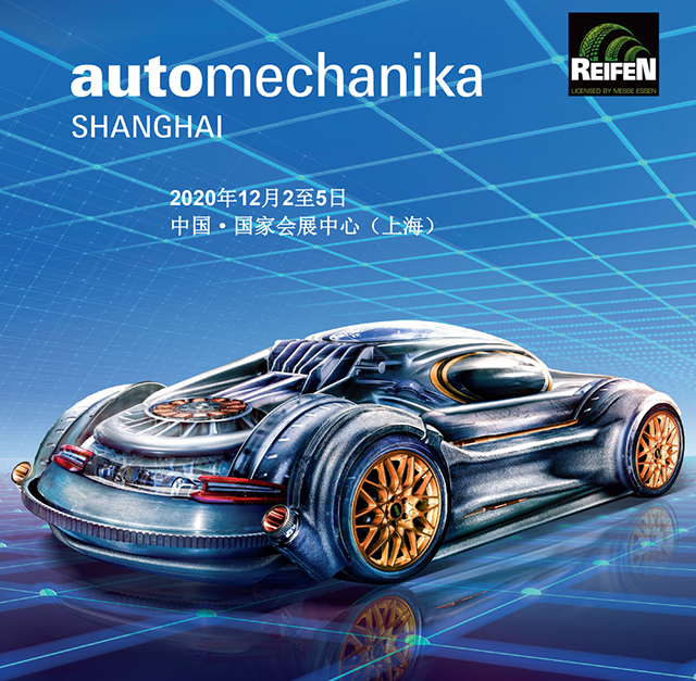 Automechanika Shanghai 2020, Waiting for u!