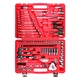 121PCS 1/4"&3/8"&1/2" SOCKET WRENCH SET