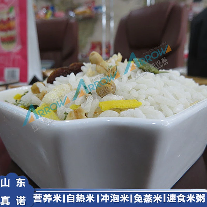 Instant Rice Machines Artificial Self Heating Instant Rice Processing Line