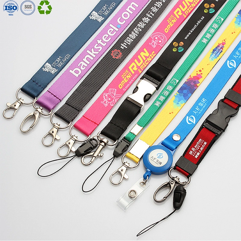 Lanyard