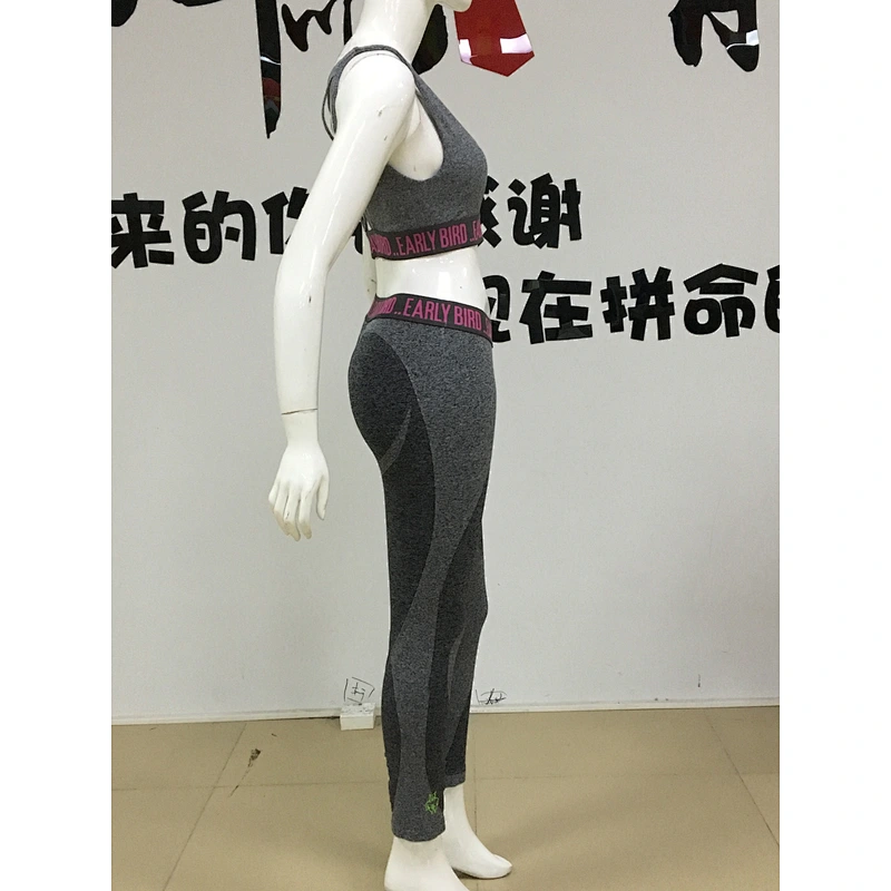 Women's melange  yoga bra and leggings set
