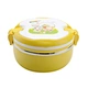 stainless steel lunch box container