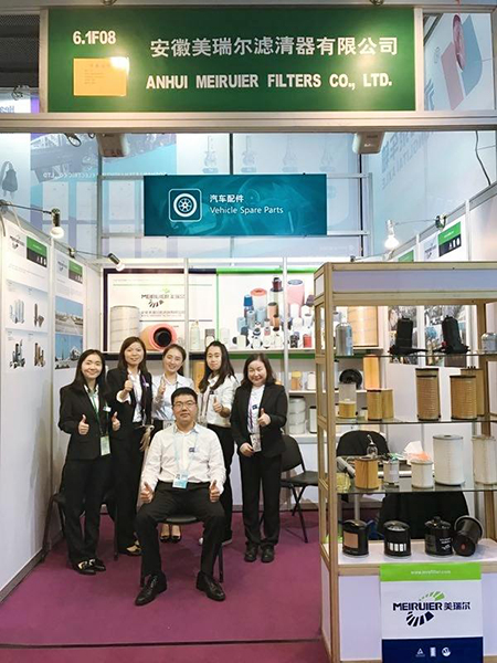 Welcome to Canton Fair 2018