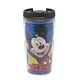travel mug coffee mug