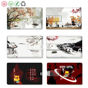 USB card with colorful printing