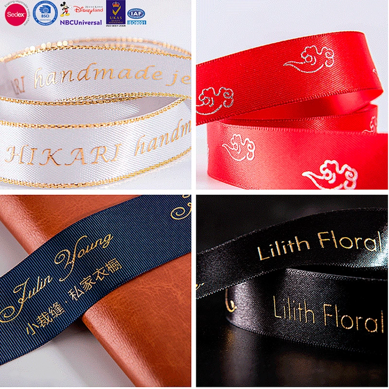 Ribbon