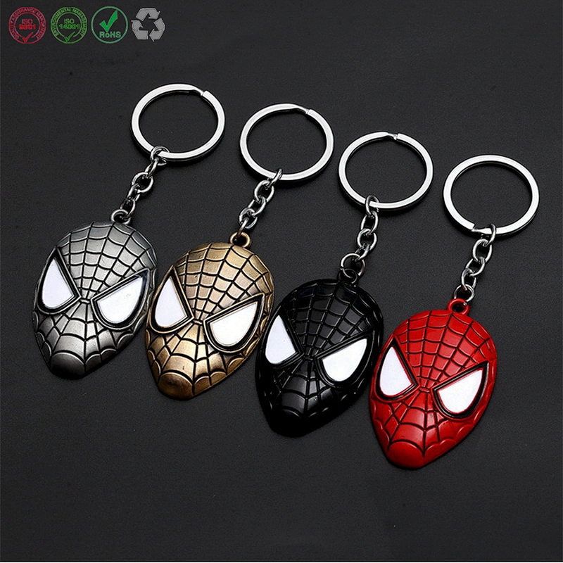 Metal Keychain