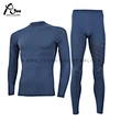 Men Anti-bacterial Sport Underwear Sets