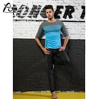 seamless man