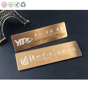 Laser Name tag