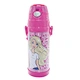 insulated water bottle straw