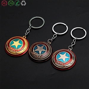 Metal Keychain