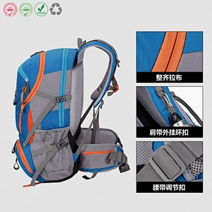 Travel BackPack