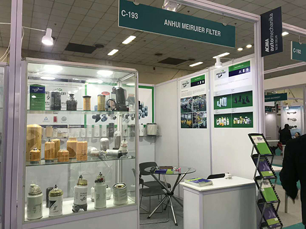 Welcome to Autoparts Expo Africa 2019