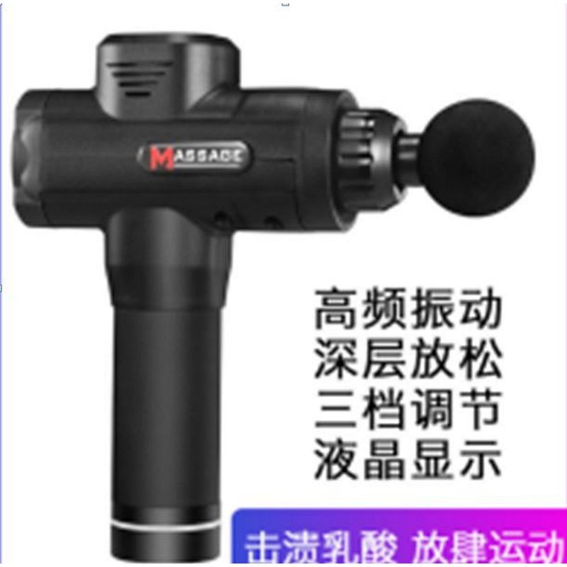 Custom massage gun factory