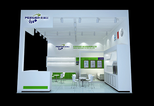 Meiruier Filter Automechanika Shanghai 2016