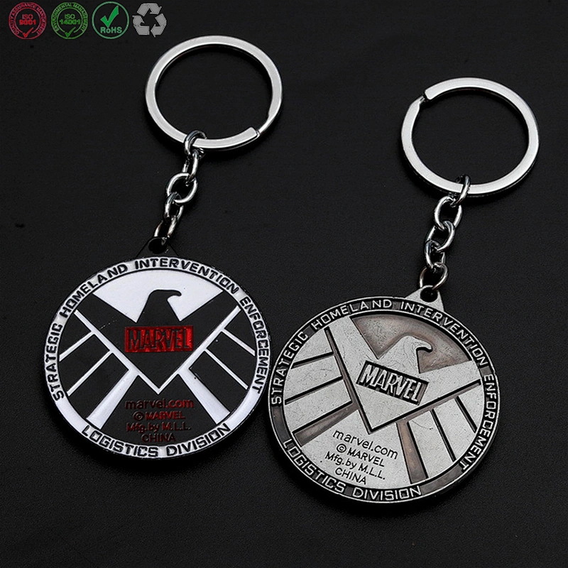 Metal Keychain