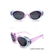 Kids Disney Polarized Sunglasses
