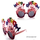 Kids Party Funny Sunglasses, Photo Booth Prop With Variety Shape