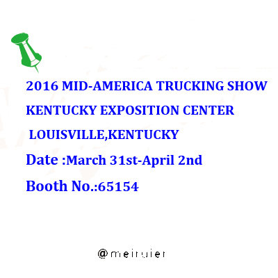 Mid-America Trucking Show Louisville