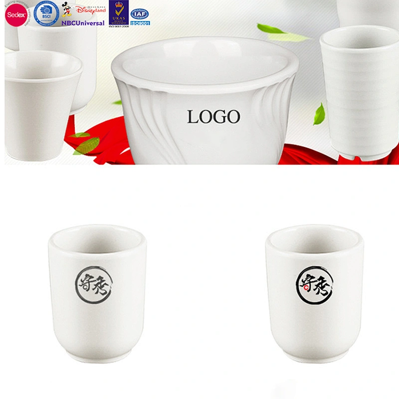 Mug & Cup