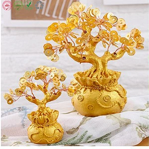 Money Tree