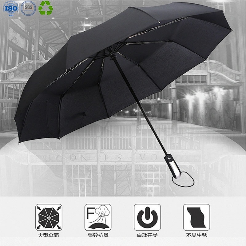 Umbrella