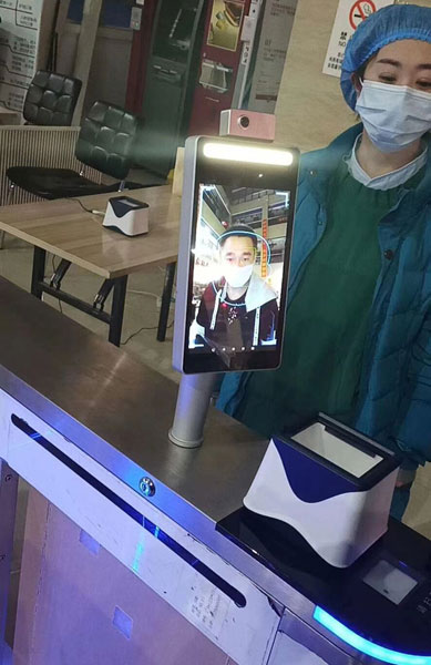 Face Recognition and Temperature Access Control Suitable for the Prevention of Epidemics in Supermarkets?