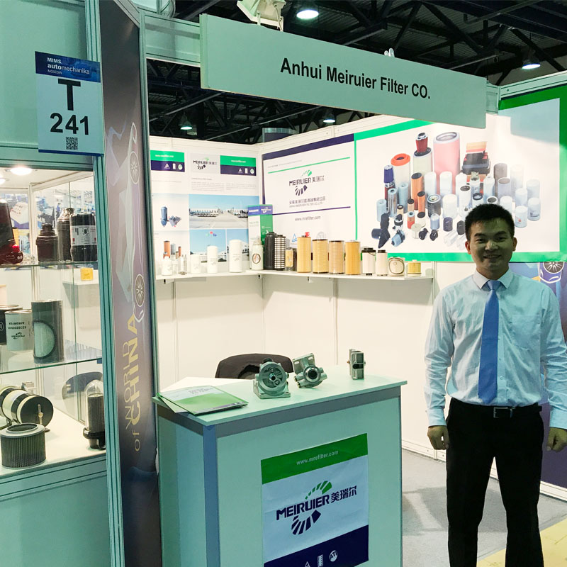MIMS Automechanika Moscow 2018